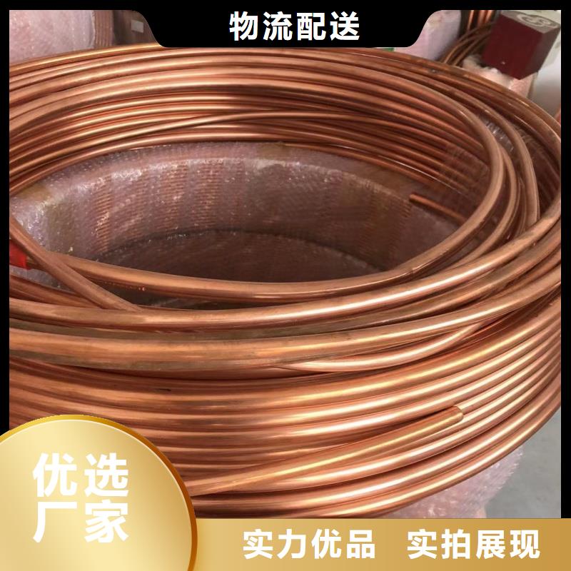 6063擠壓鋁排批發