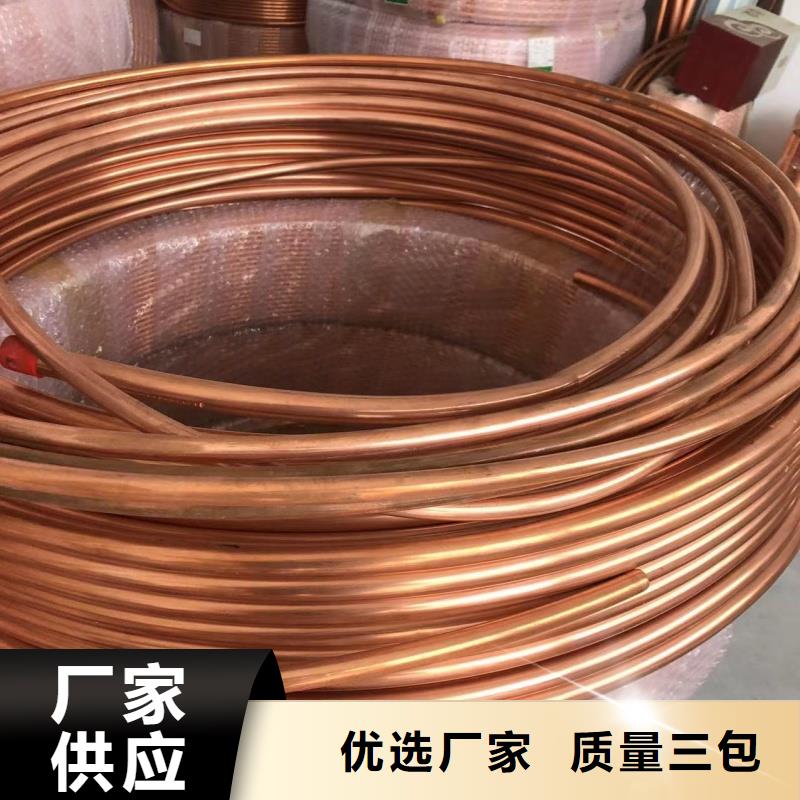 鋁排選擇我們沒錯