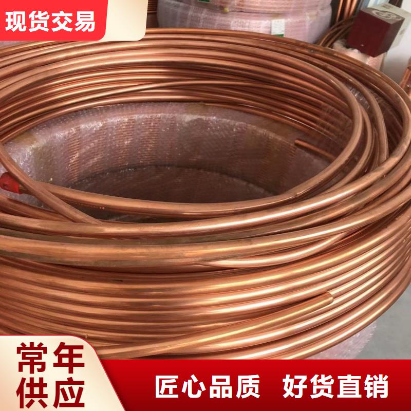 導(dǎo)電鋁排現(xiàn)貨直供