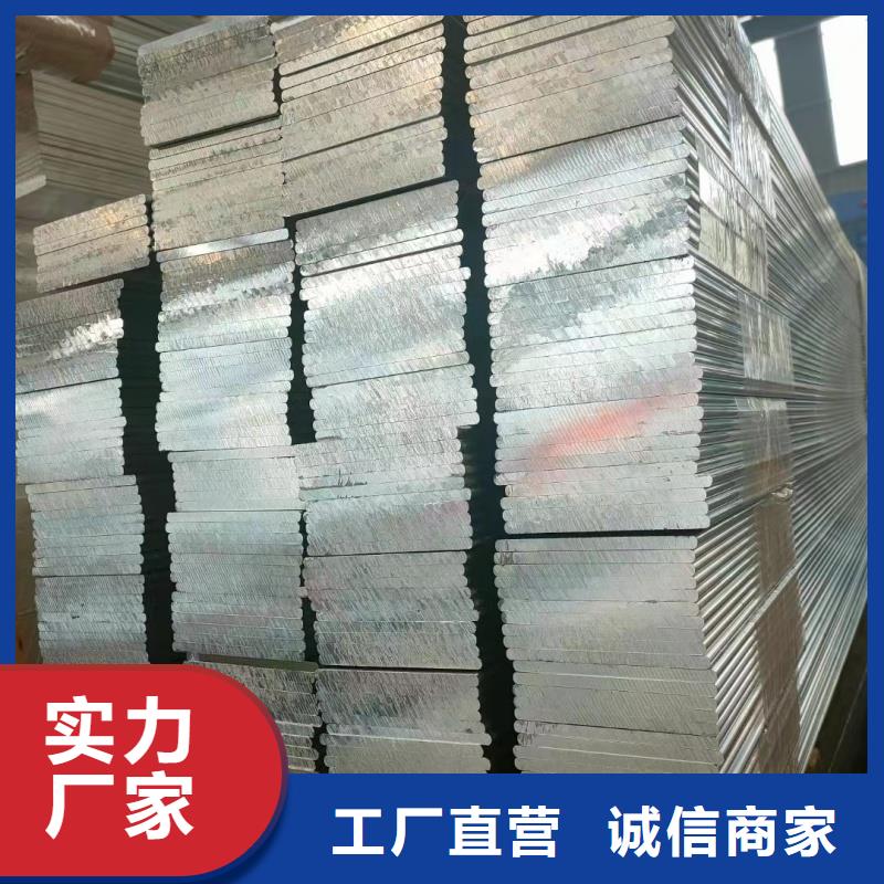 鋁排可接急單