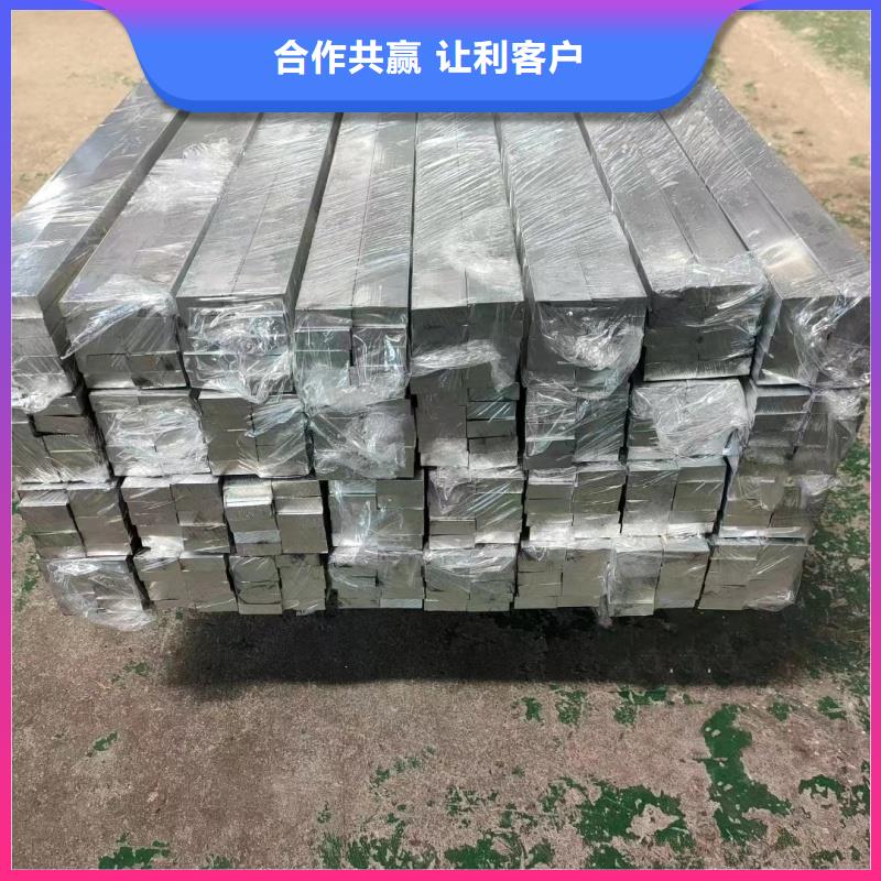 6005鋁排貨源充足