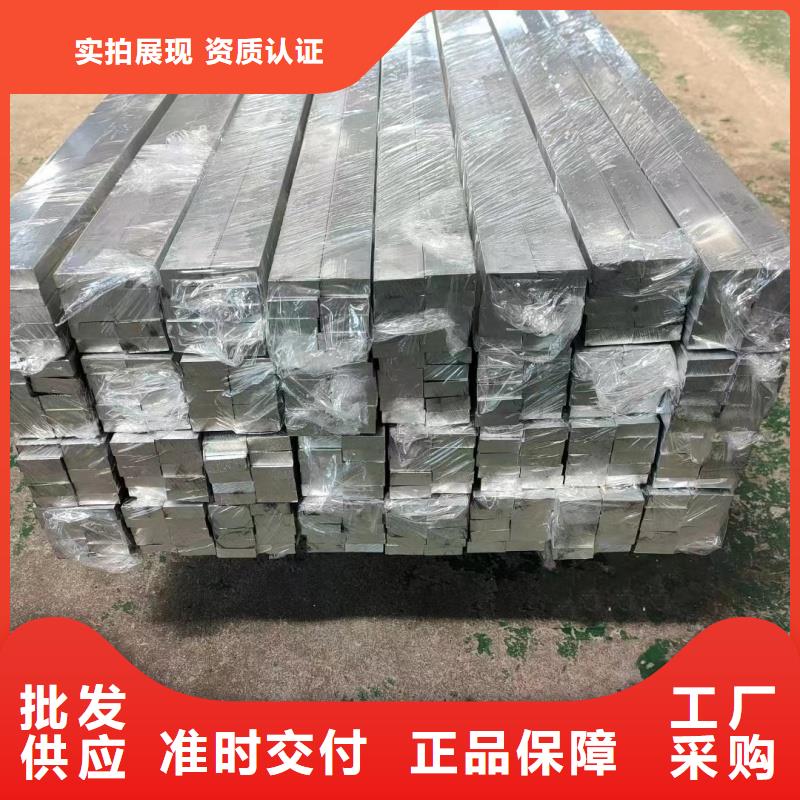 鋁排源頭廠家供應