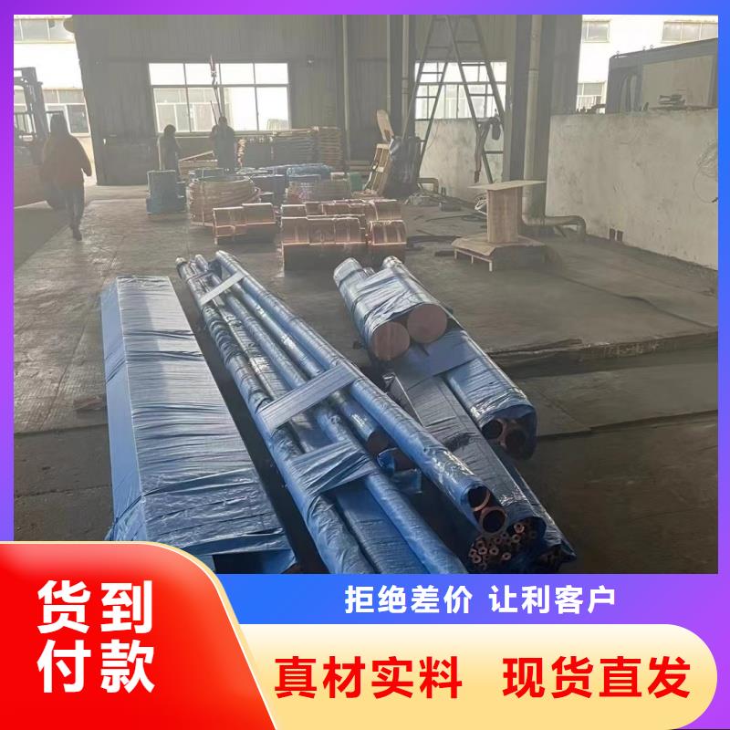 6005鋁排貨源充足