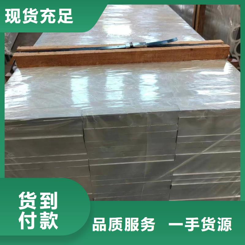鋁排每一處都是匠心制作