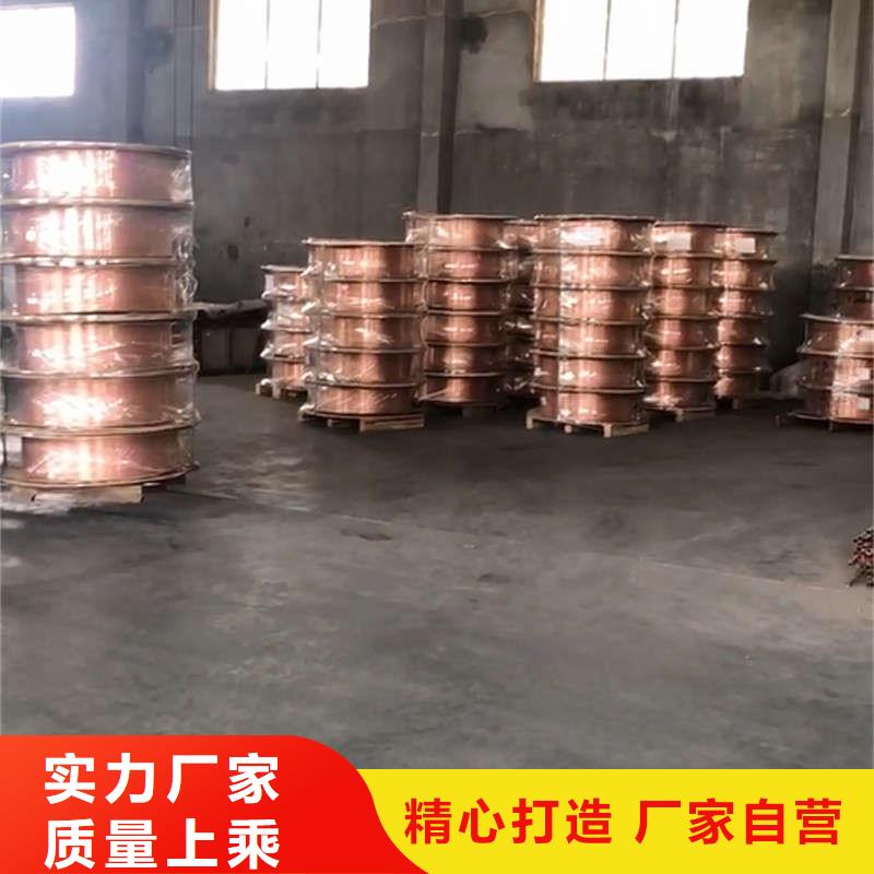 紫銅管質量可靠