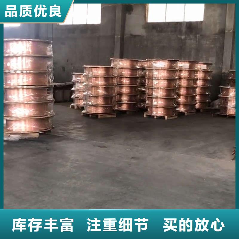 紫銅管品質(zhì)值得信賴