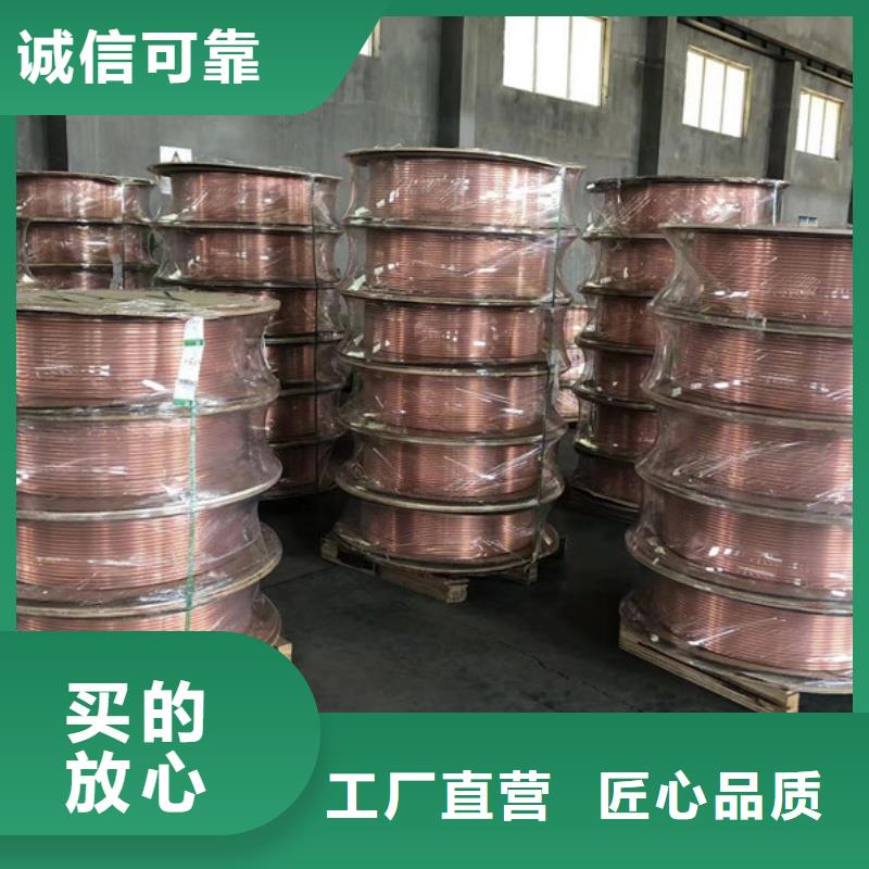 紫銅管質量可靠