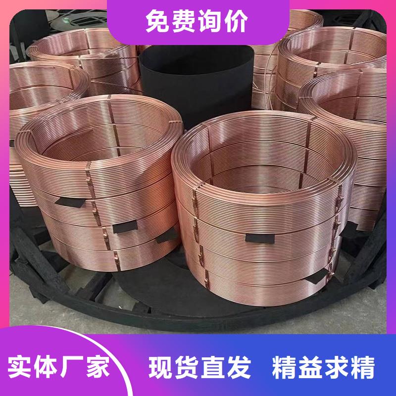 紫銅管源廠供貨
