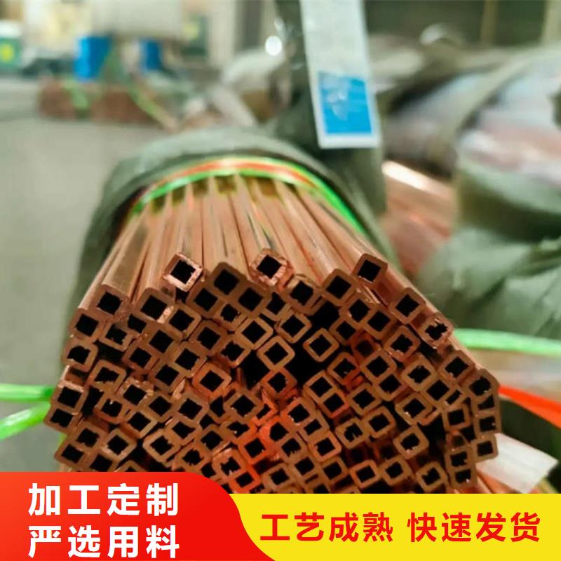 t2毛細紫銅管【修飾詞