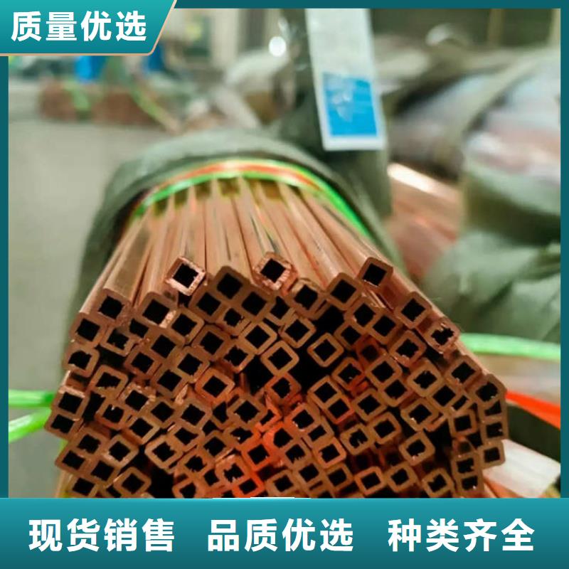 紫銅管實力大廠家