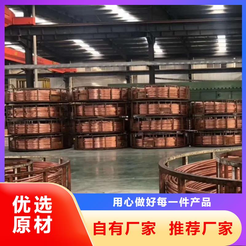 紫銅管實力大廠家