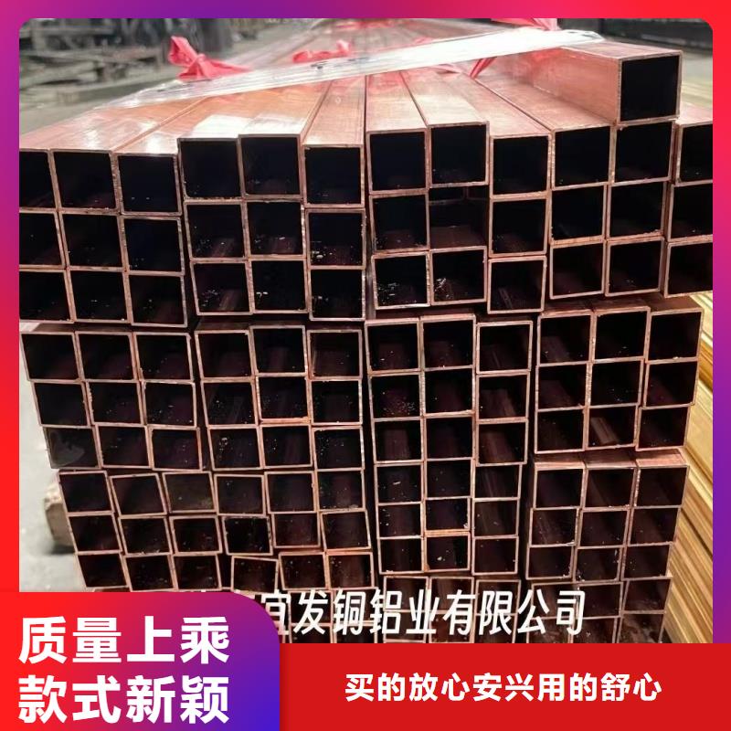 內螺紋紫銅管【修飾詞