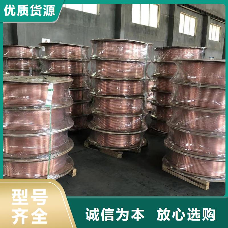 紫銅管應用領域