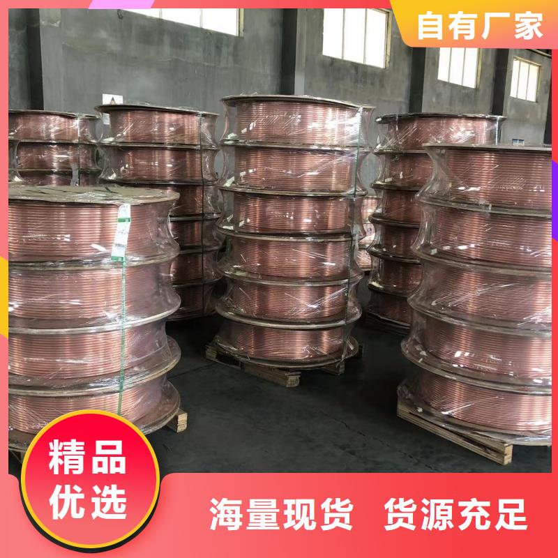 紫銅管現貨實拍