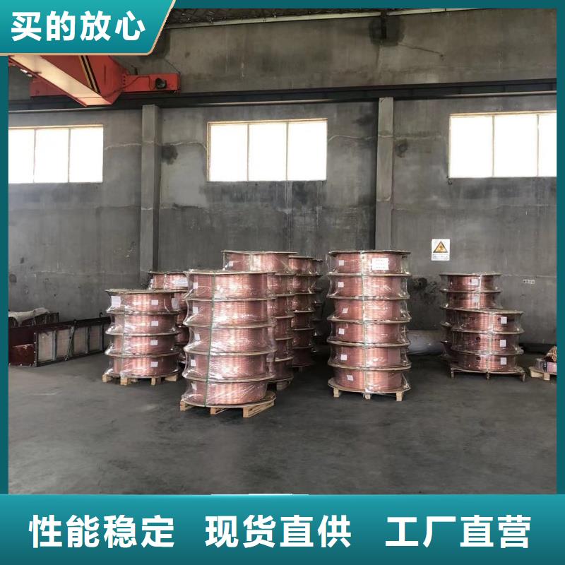 紫銅管N年生產(chǎn)經(jīng)驗(yàn)