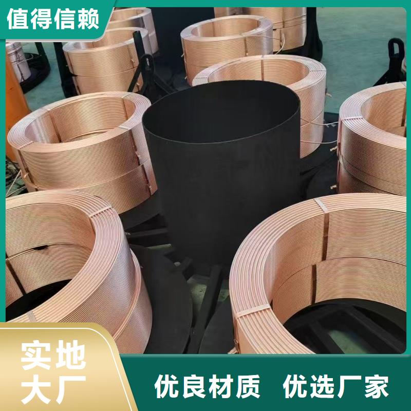 紫銅管品質值得信賴