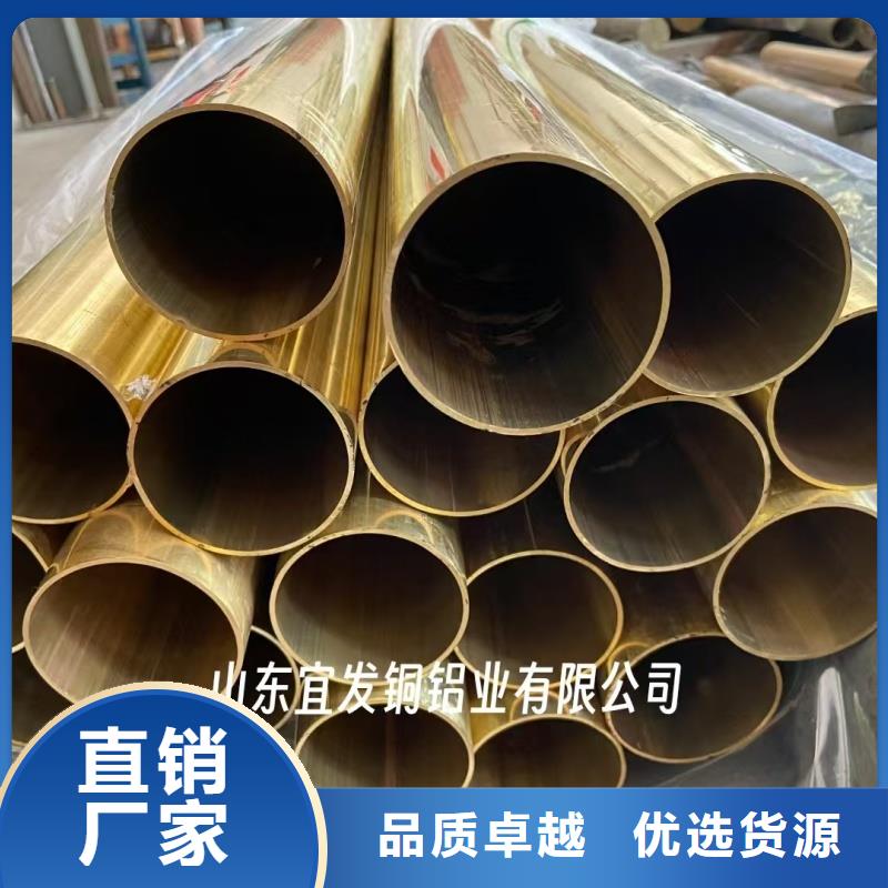 薄壁紫銅管【修飾詞