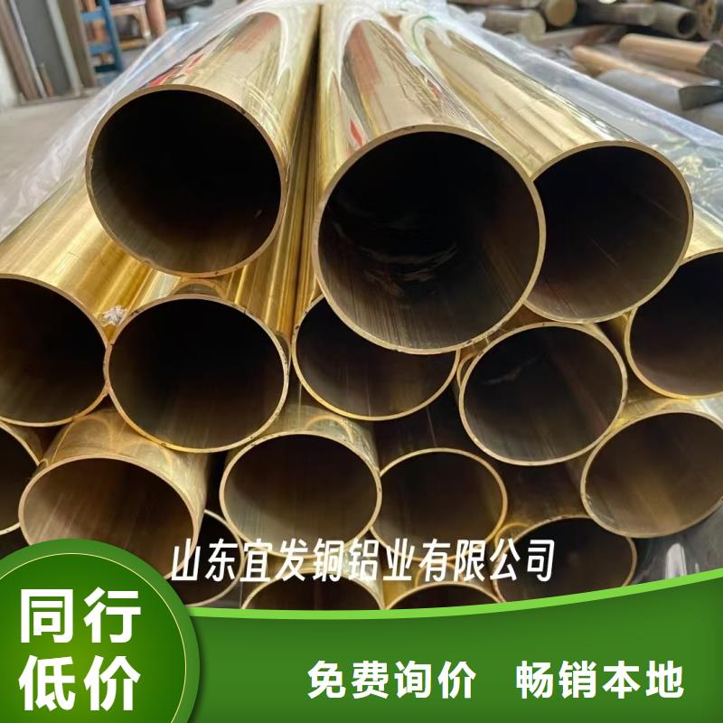 紫銅管專業供貨品質管控