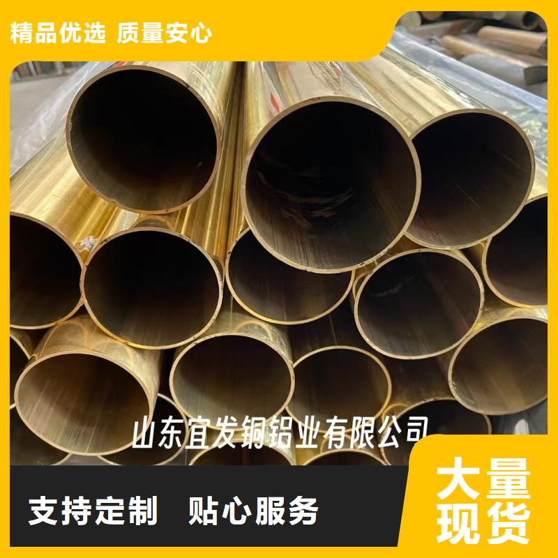 紫銅管應用領域