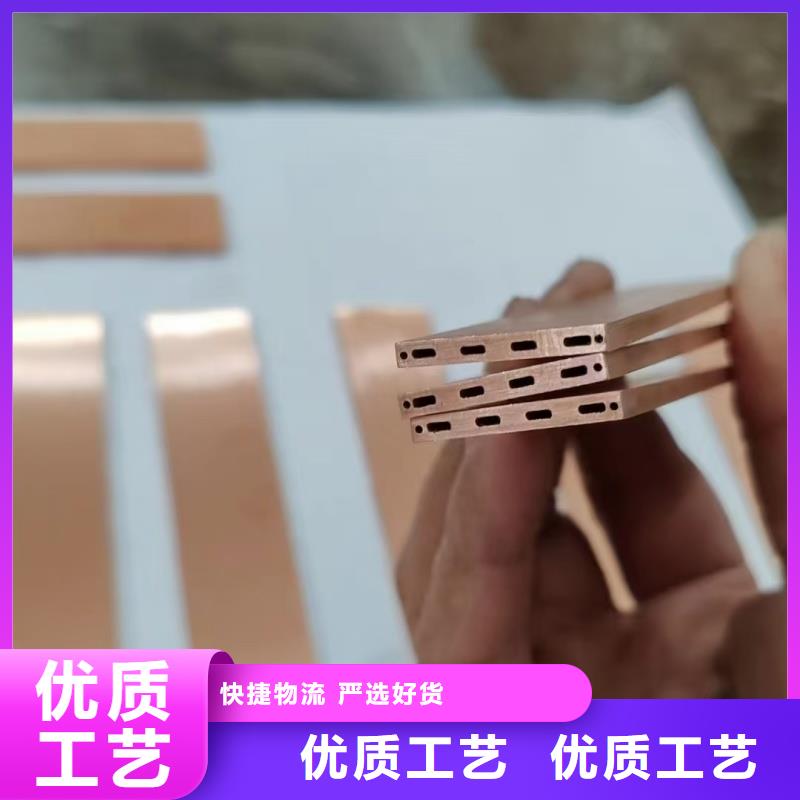 紫銅管48小時發貨