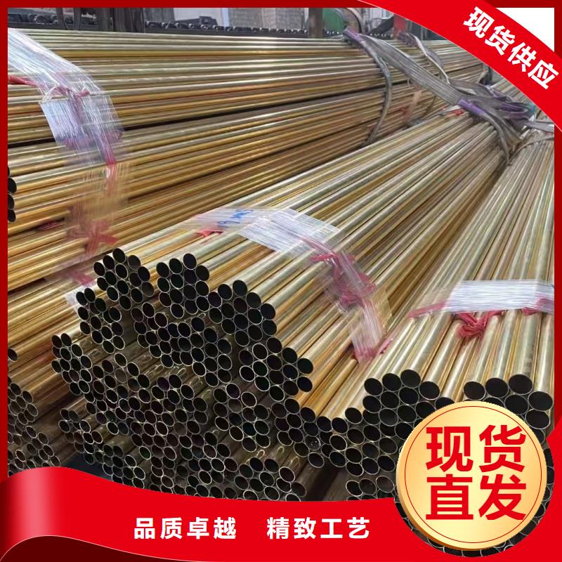 小口徑紫銅管【修飾詞
