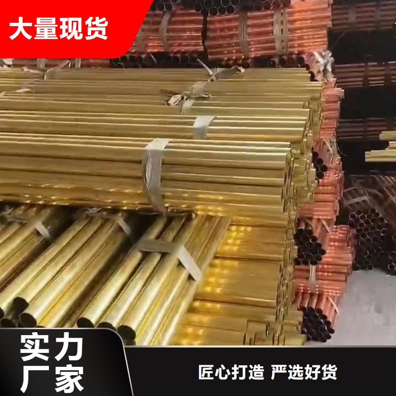 內螺紋紫銅管【修飾詞