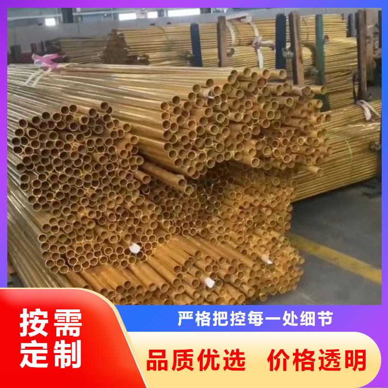 內螺紋紫銅管【修飾詞