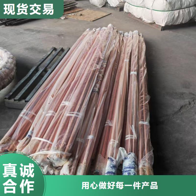 紫銅管做工細致