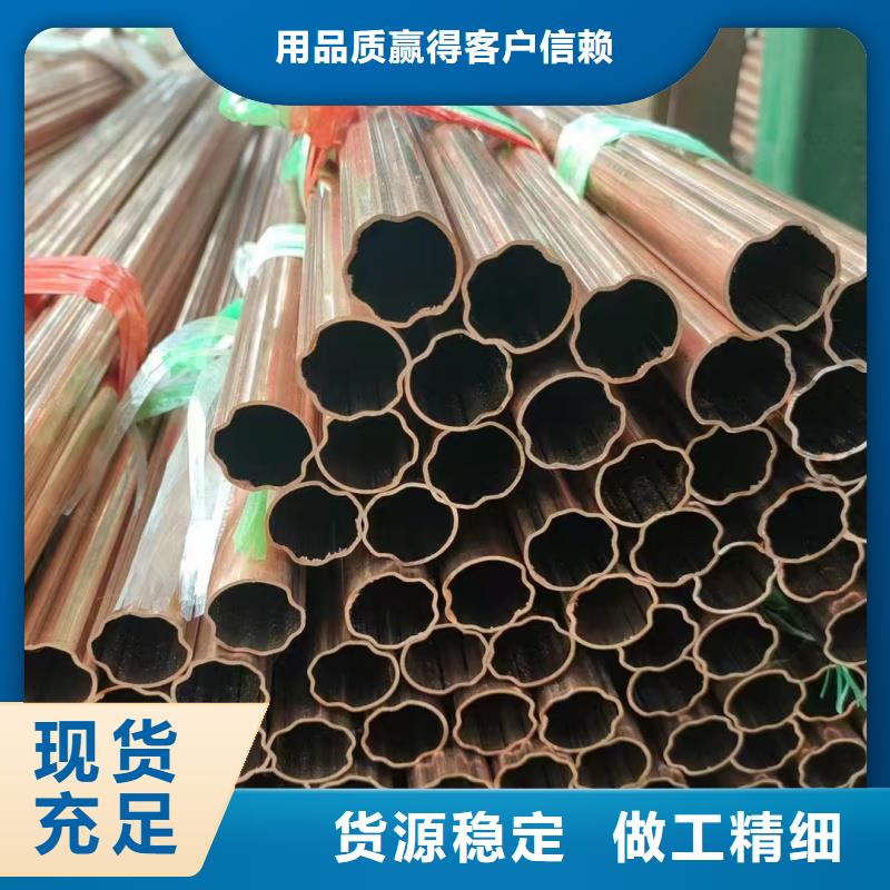 紫銅管檢驗發貨