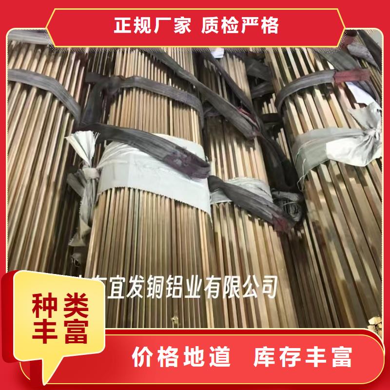內螺紋紫銅管【修飾詞