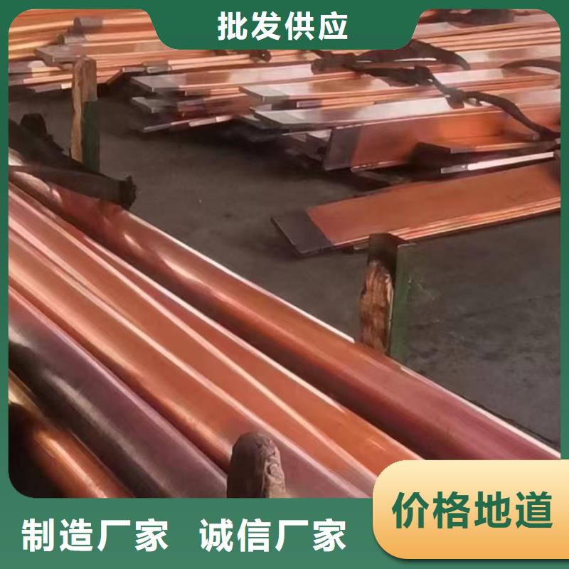 內(nèi)螺紋紫銅管【修飾詞