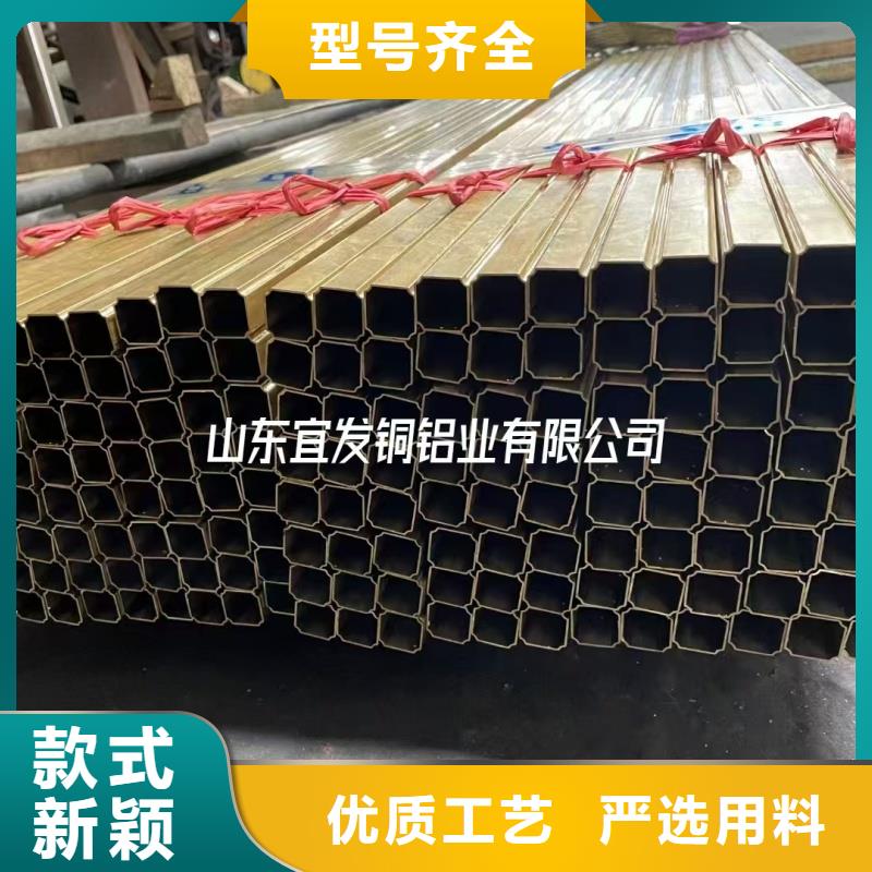 硬態紫銅管【修飾詞