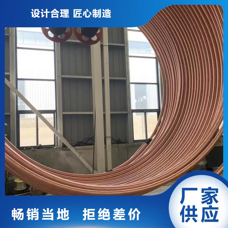 紫銅管工廠直營