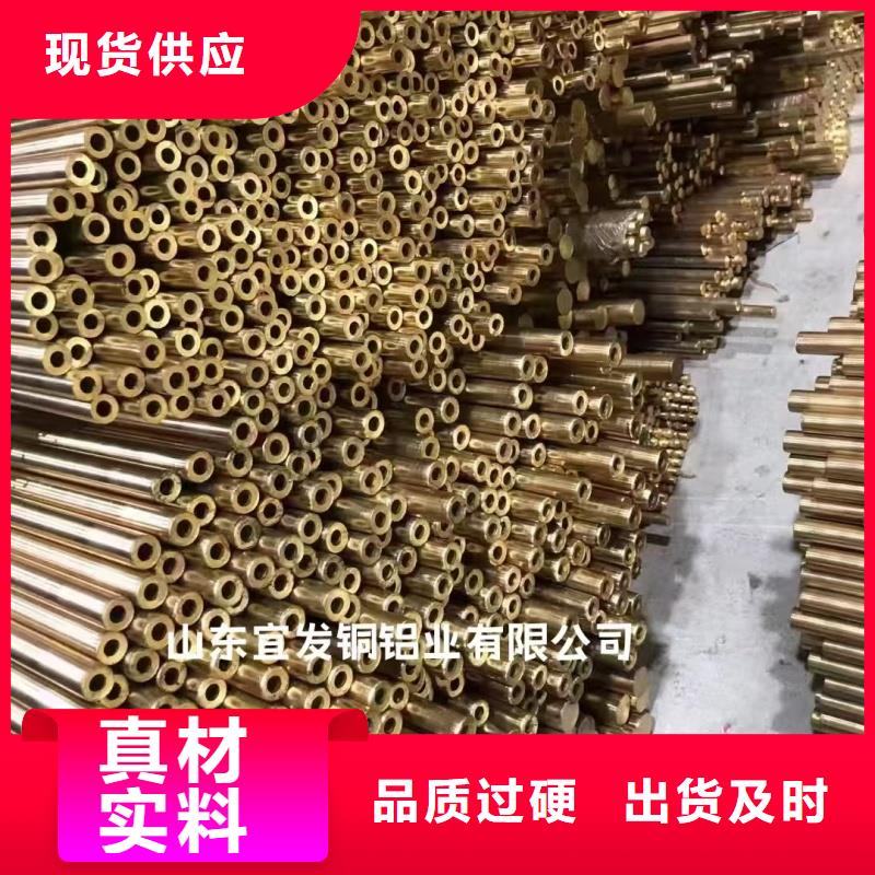 內螺紋紫銅管【修飾詞