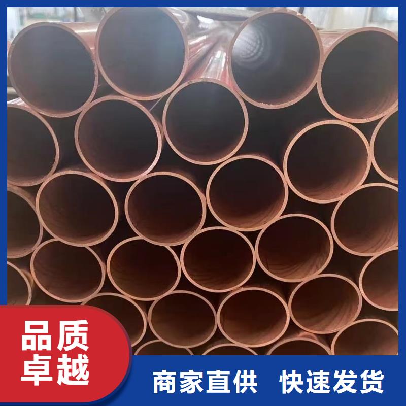 紫銅管工廠直營