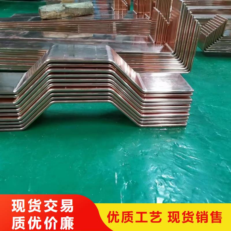 紫銅排款式新穎