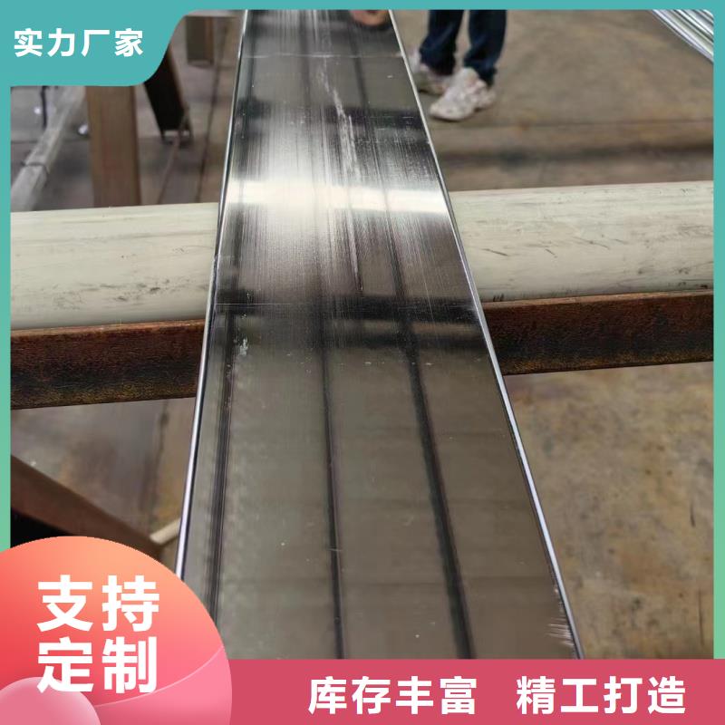 紫銅排質量好