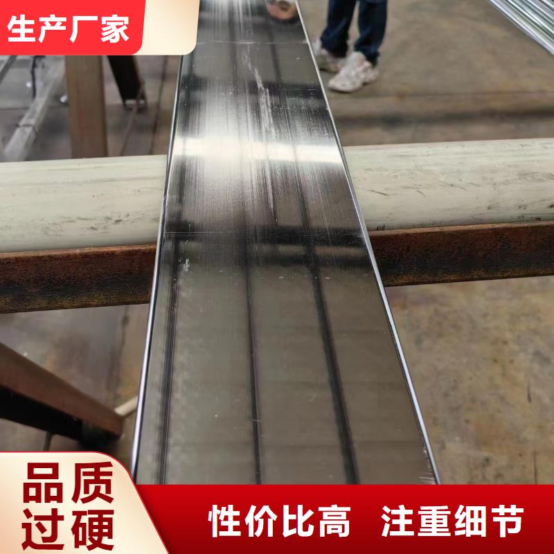 可折彎紫銅排廠家