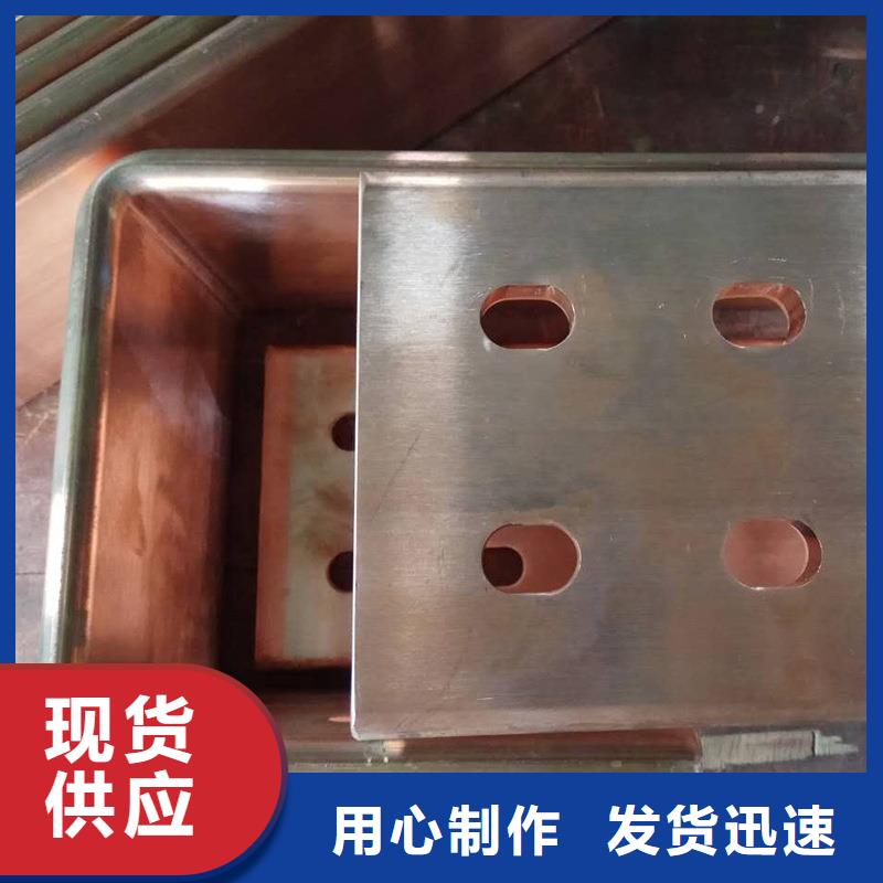 可折彎紫銅排廠家