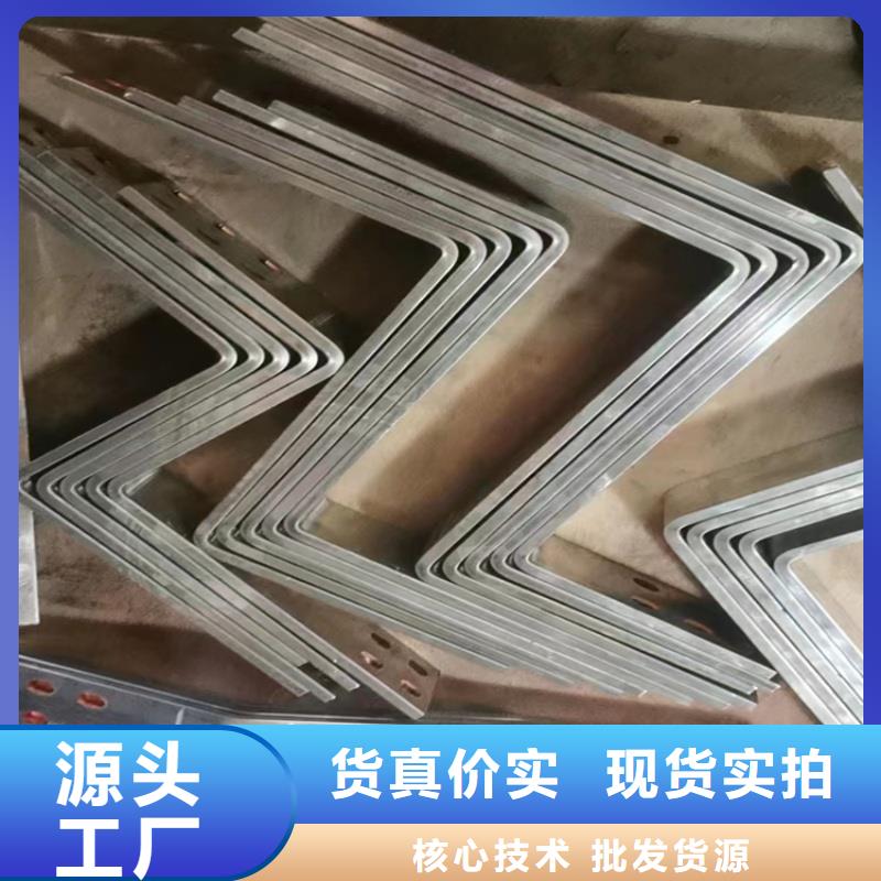 紫銅排售后無憂