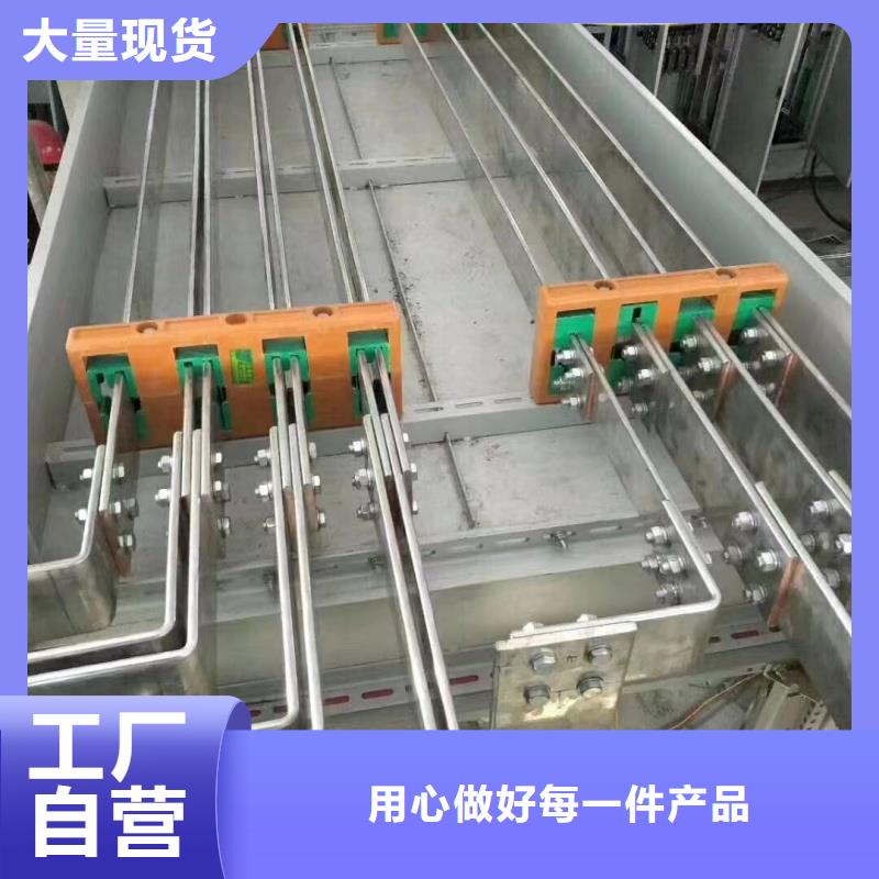 可折彎紫銅排廠家