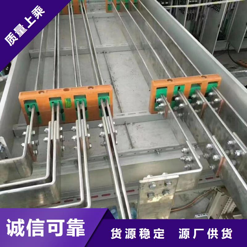 紫铜排品质保证实力见证