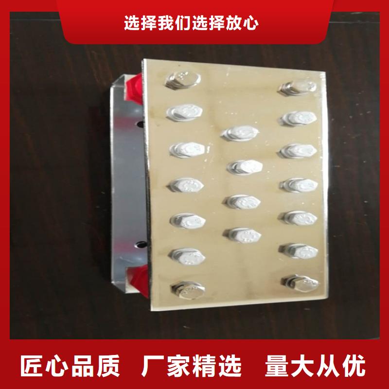國標紫銅排怎么樣