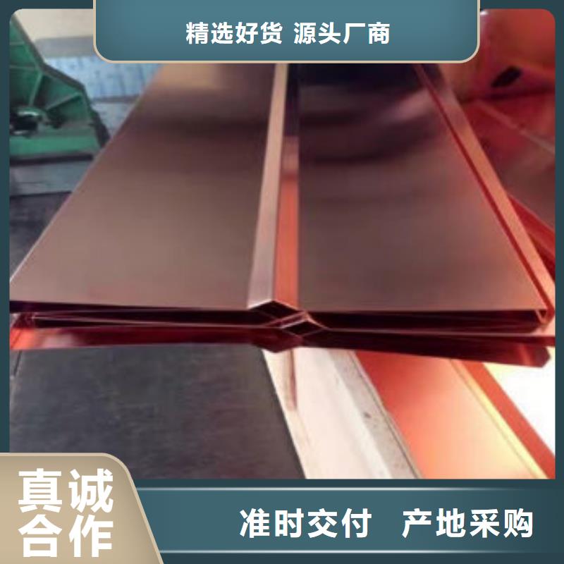 擠壓紫銅排生產(chǎn)廠家