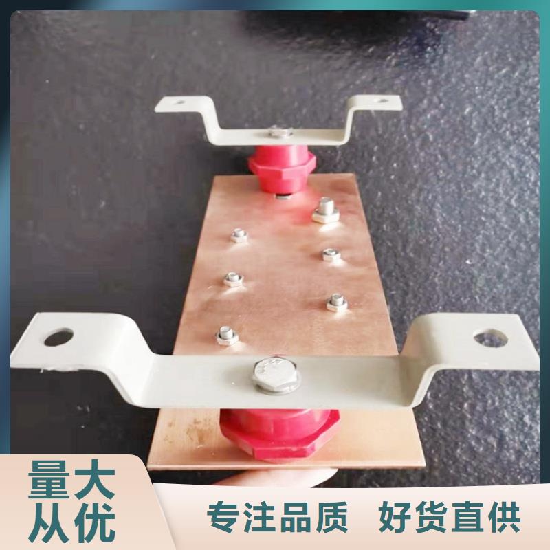 紫銅排好產品放心購