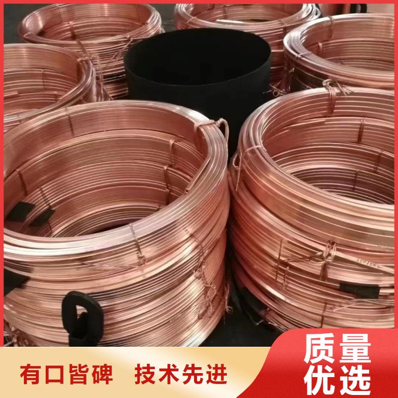 紫銅排安裝簡單