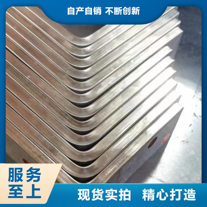 紫銅排退火生產(chǎn)廠家