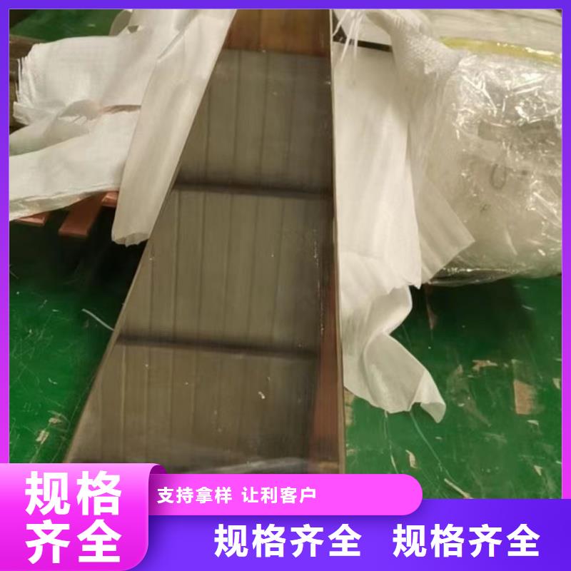 可折彎紫銅排廠家