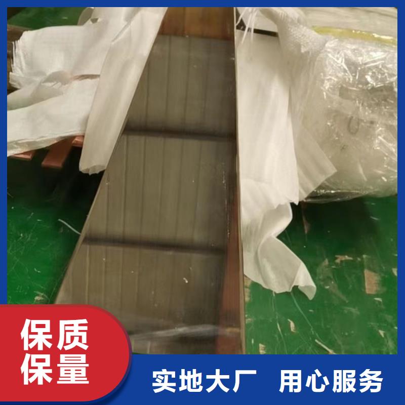 紫銅排安裝簡單