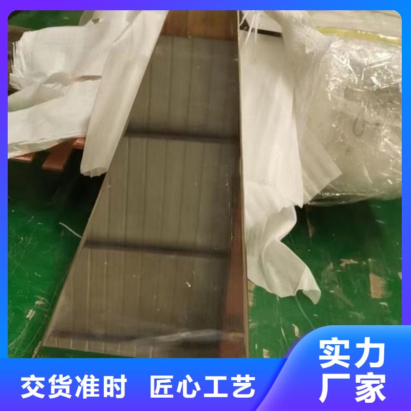 紫銅排設計合理